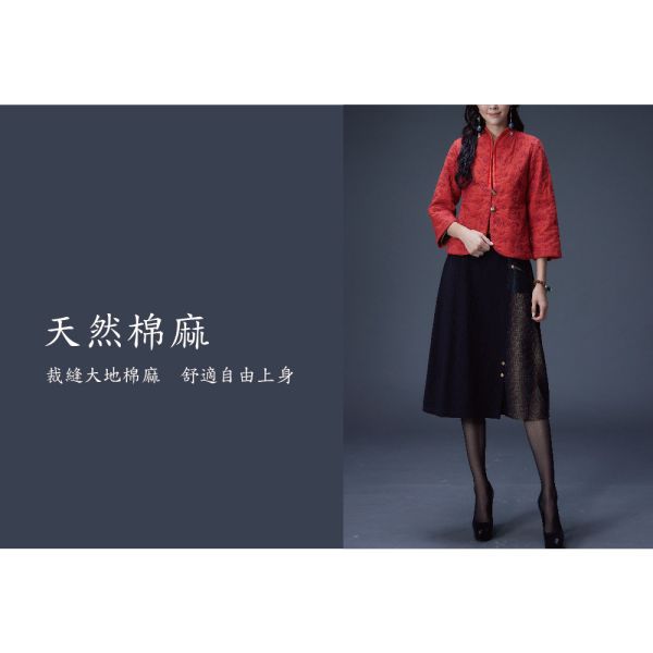 刺繡鋪棉小外套 