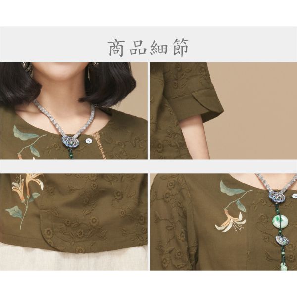 手繪刺繡圓弧上衣 