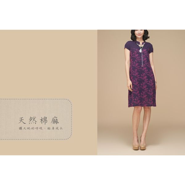 刺繡花苞七分洋裝 