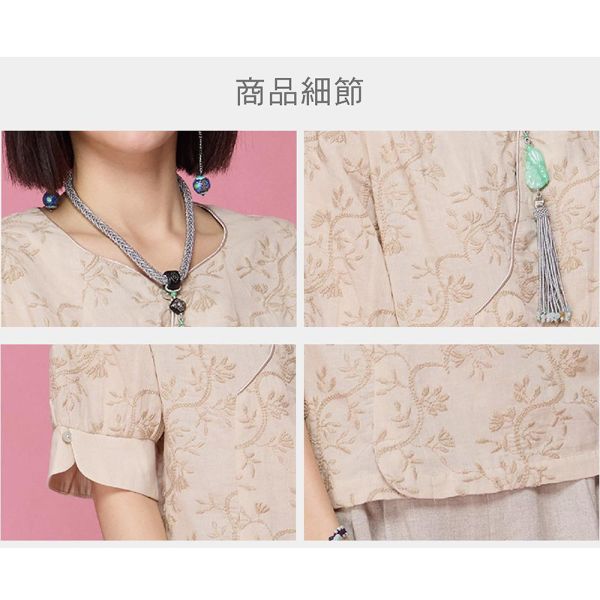 刺繡花包袖上衣 