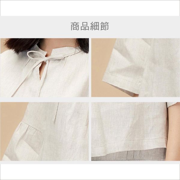 亞麻抽皺上衣 