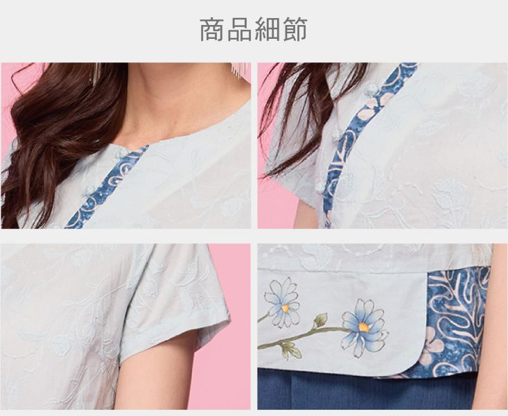 刺繡古布手繪上衣 