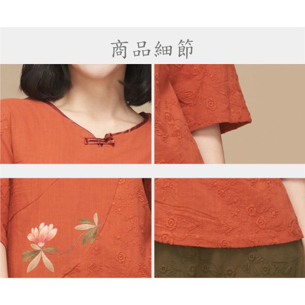 手繪刺繡顯瘦上衣 