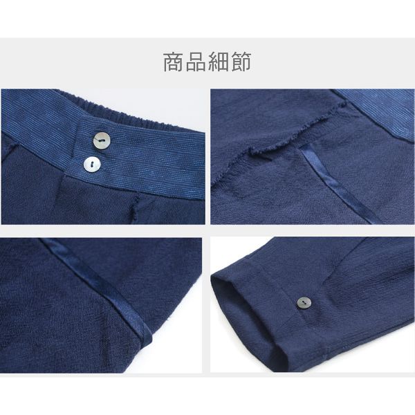 亞麻古布花苞褲 