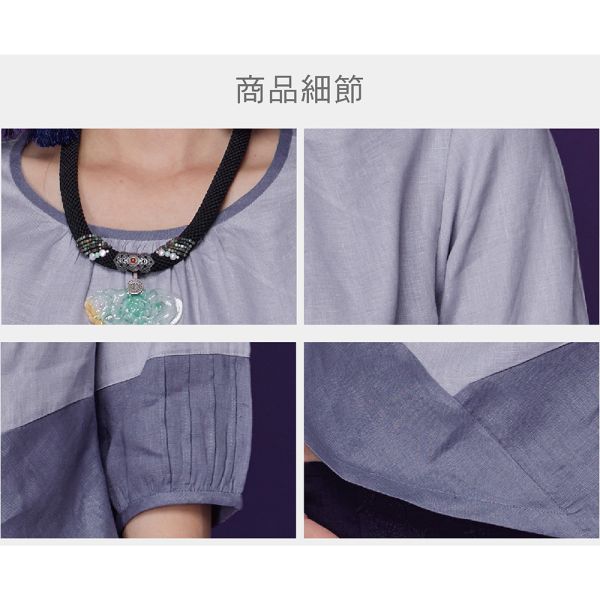 亞麻配色顯瘦上衣 