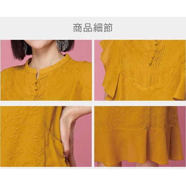刺繡荷葉七分洋裝 