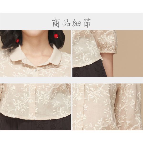 刺繡翻領上衣 