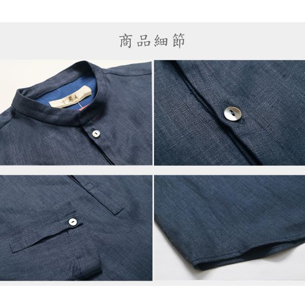 亞麻半開休閒上衣 