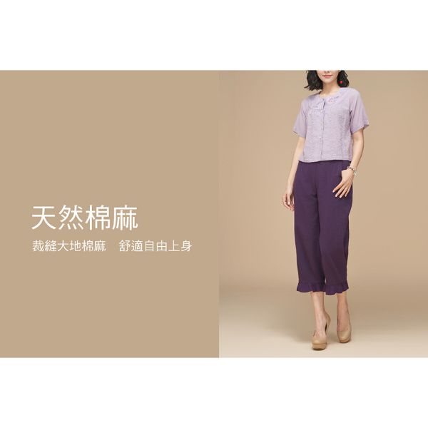 手繪刺繡前開上衣 