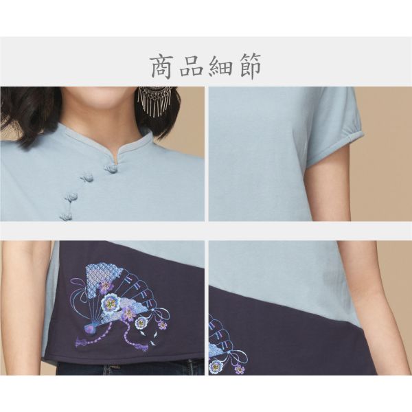 立領配色顯瘦T恤 