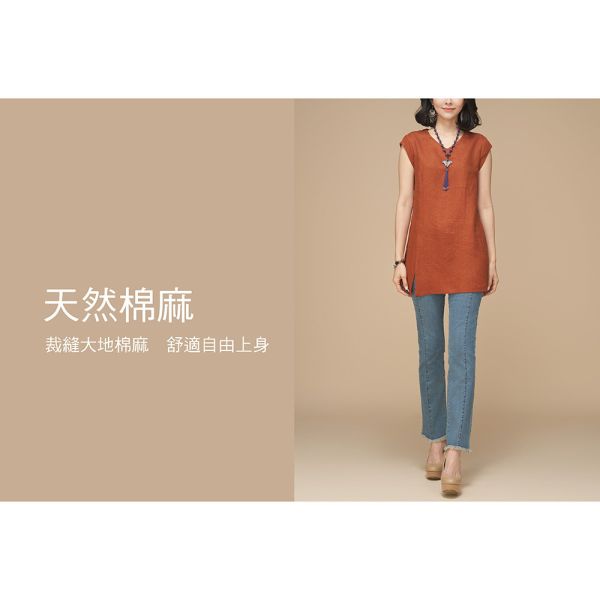 亞麻顯瘦長背心 