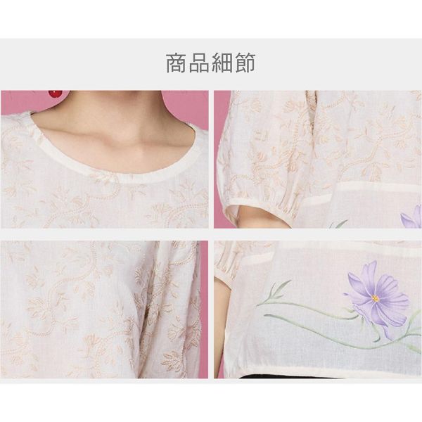 手繪刺繡上衣 