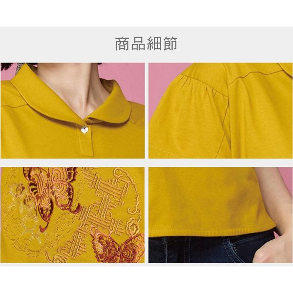 刺繡翻領造型T恤 