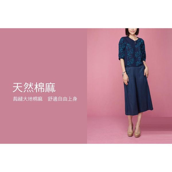 亞麻七分寬褲裙 