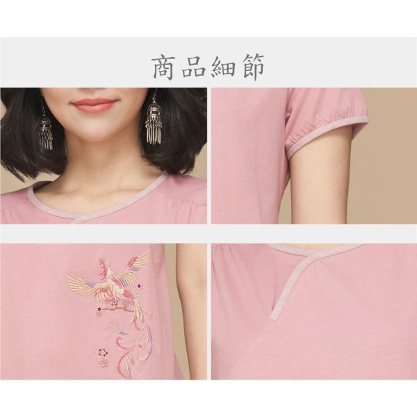 圓弧刺繡顯瘦T恤 