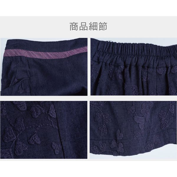 刺繡造型八分褲 