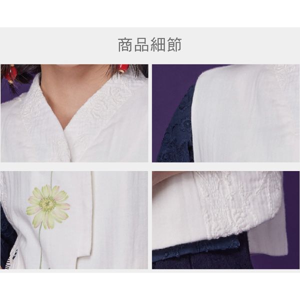 刺繡手繪配色背心 