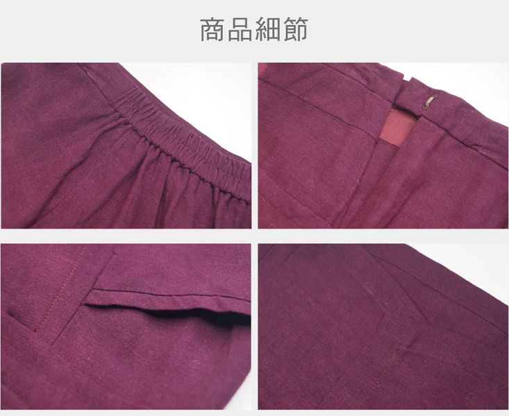 棉麻七分造型褲 