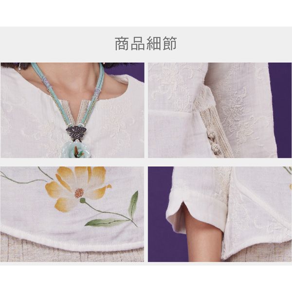 手繪刺繡古布上衣 