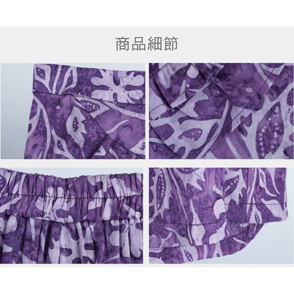 蠟染荷葉浪漫褲裙 