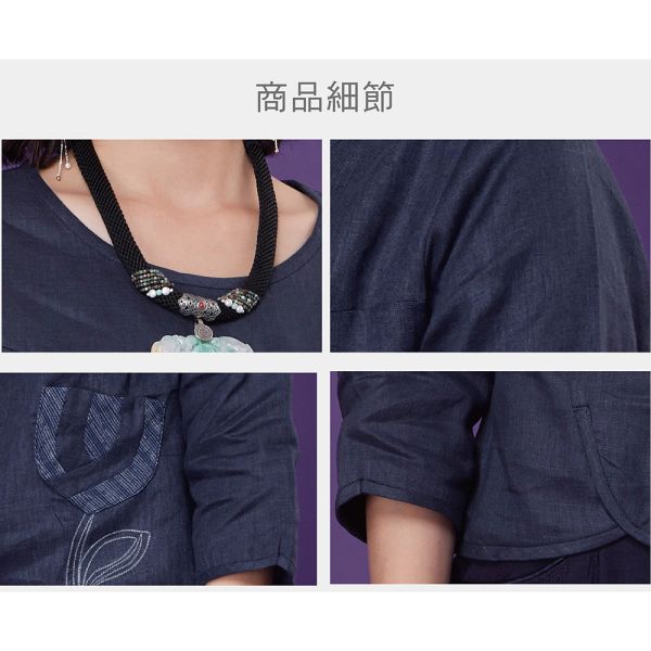 亞麻古布拚接車花上衣 