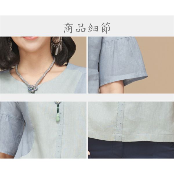 亞麻雙口袋上衣 