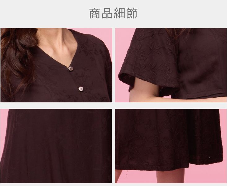 刺繡顯瘦洋裝 