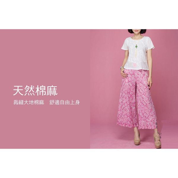 手繪刺繡俏麗上衣 