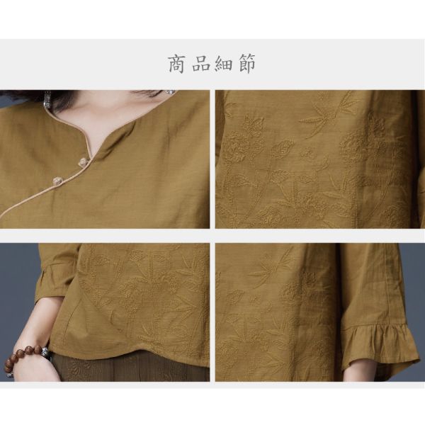 刺繡荷葉袖上衣 