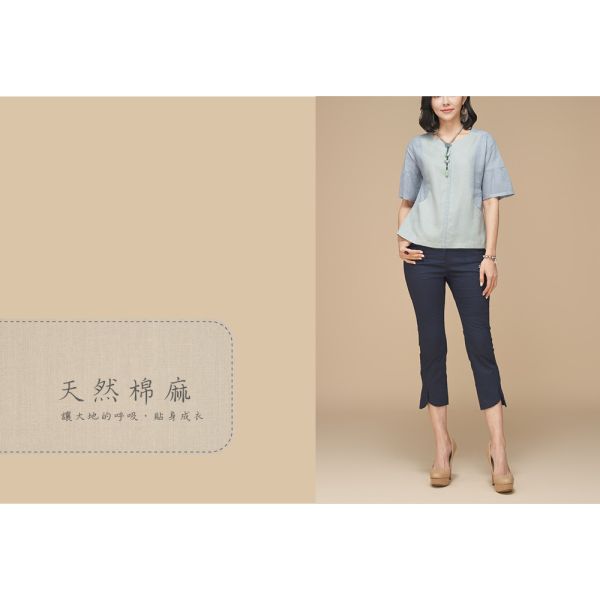 亞麻雙口袋上衣 