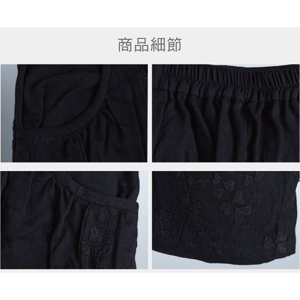 刺繡顯瘦窄管褲 