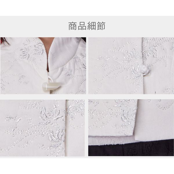 刺繡鋪棉圓弧短背心 