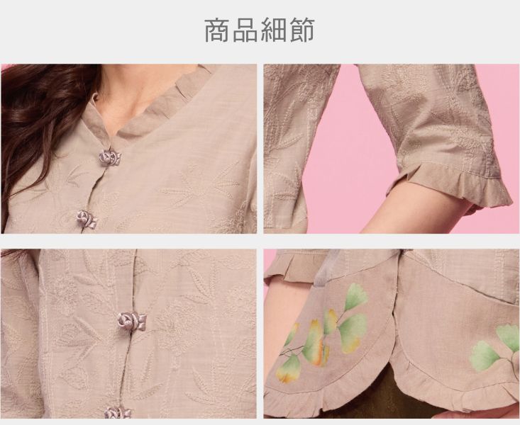 前開手繪刺繡小外衫 