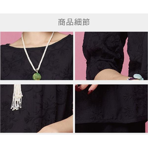 刺繡長版顯瘦上衣 