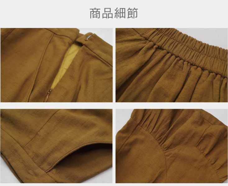 浪漫七分褲 