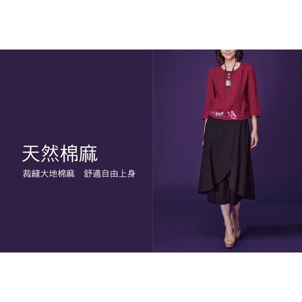 手繪刺繡荷葉上衣 