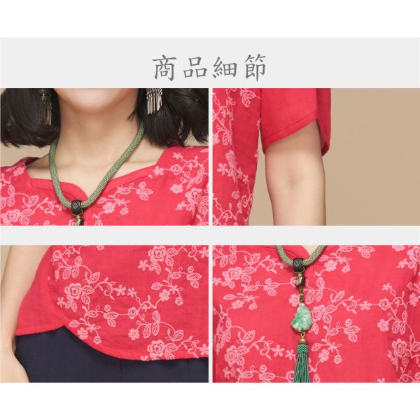 刺繡花苞袖上衣 