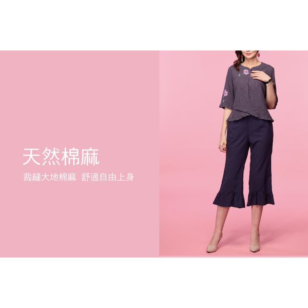刺繡手繪荷葉上衣 