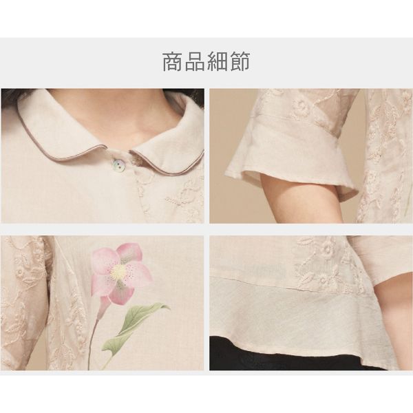 手繪刺繡翻領上衣 