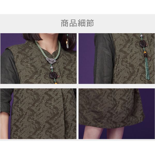 棉麻緹花顯瘦背心裙 