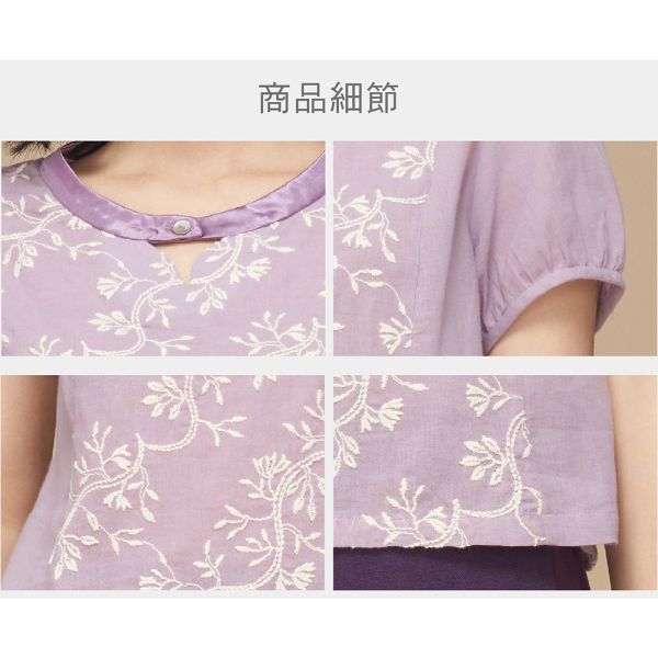 刺繡配色顯瘦上衣 