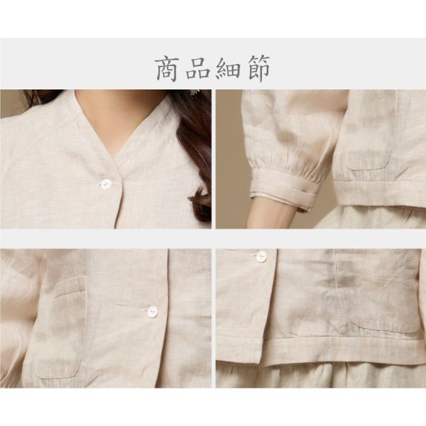 亞麻花苞袖外衫 
