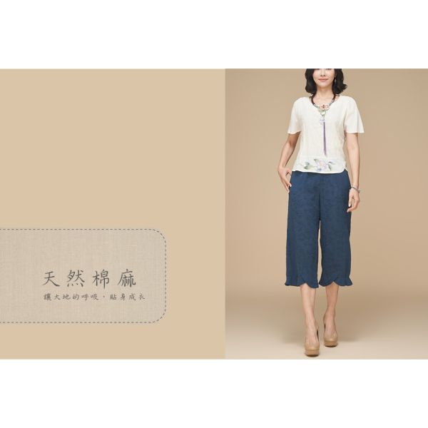手繪刺繡波浪袖上衣 