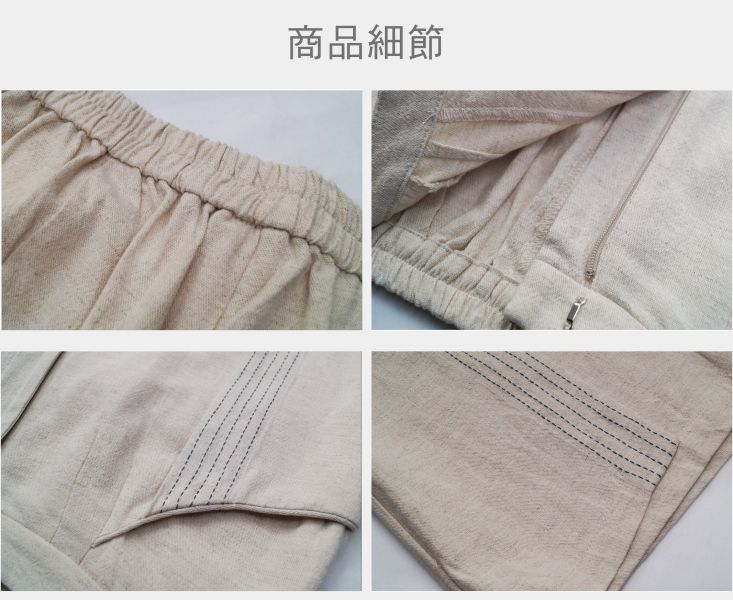亞麻七分造型褲 