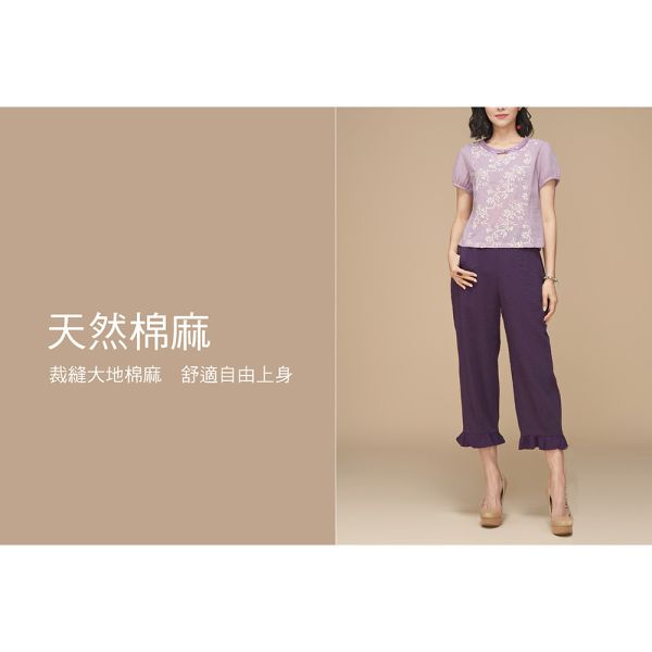 刺繡配色顯瘦上衣 