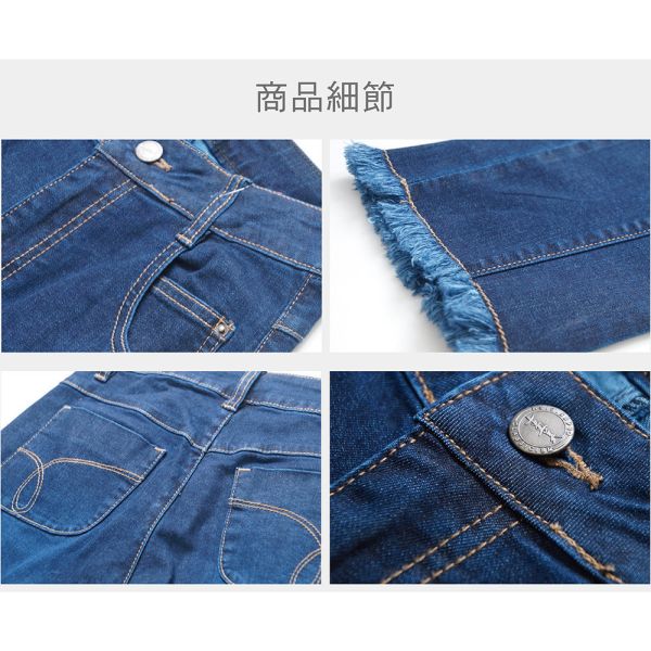 鬚邊直筒牛仔褲 