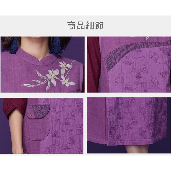 手繪刺繡背心裙 