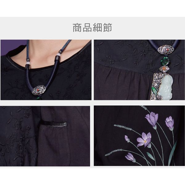 刺繡手繪圓弧上衣 