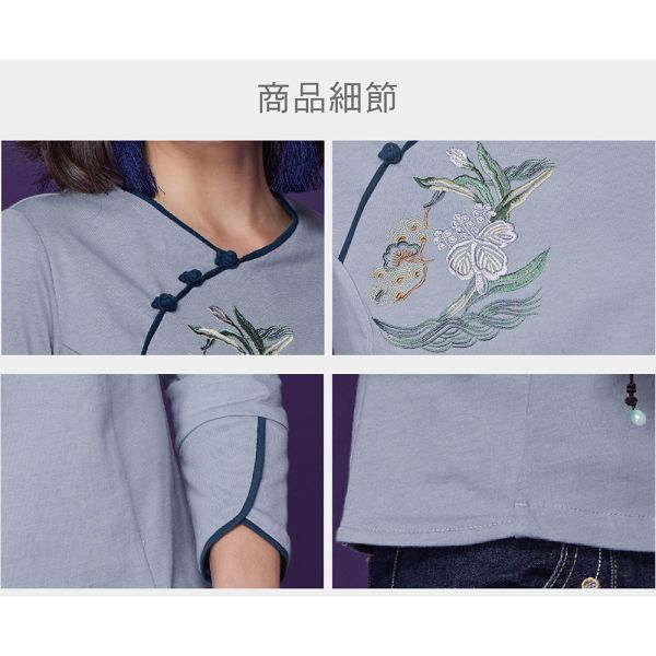 刺繡斜襟顯瘦T桖 