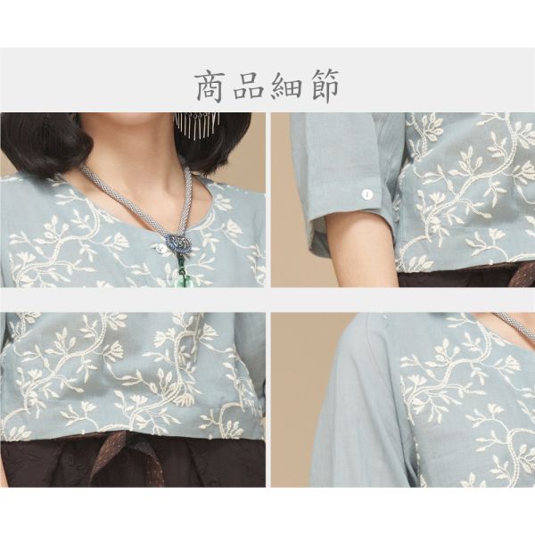 刺繡配色花苞上衣 
